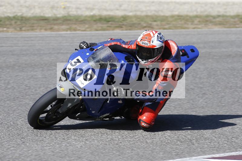 /48 03.10.2026  Speer Racing ADR/Gruppe gelb/39